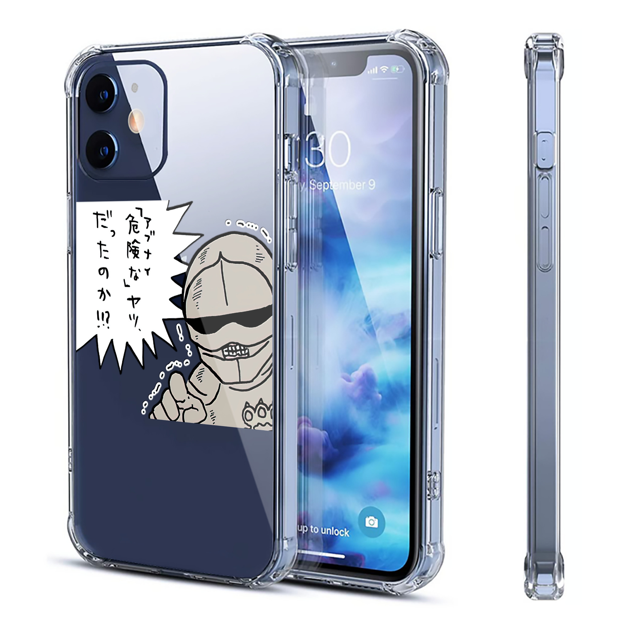 （画像用） ちいかわ 労働の鎧さん Chii-kawa Mr. Armor of Labor 【iPhone 12シリーズ対応】透明スマホケース（クリアソフトケース）